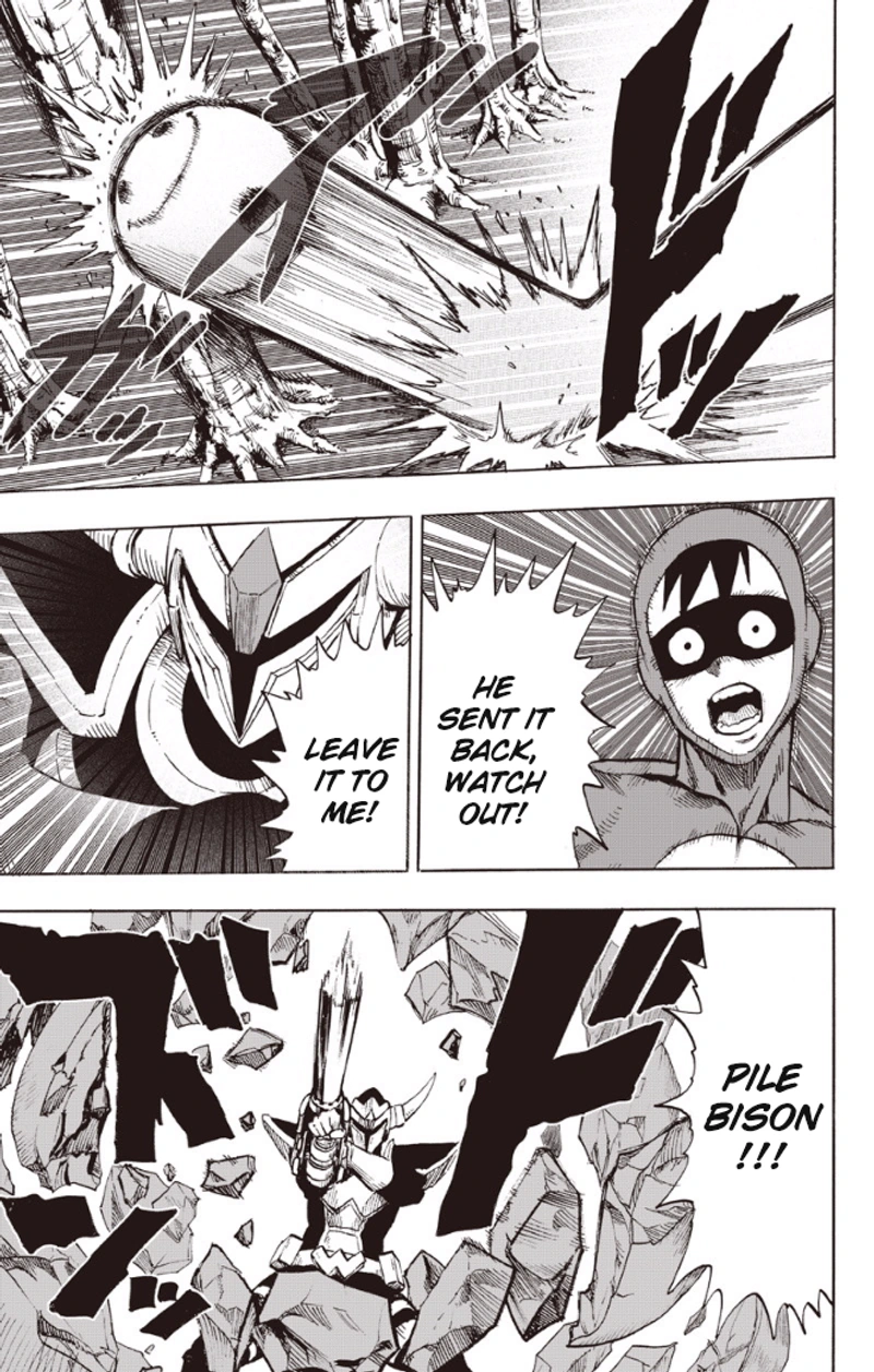 One Punch Man - Chapter 82 - Page 13