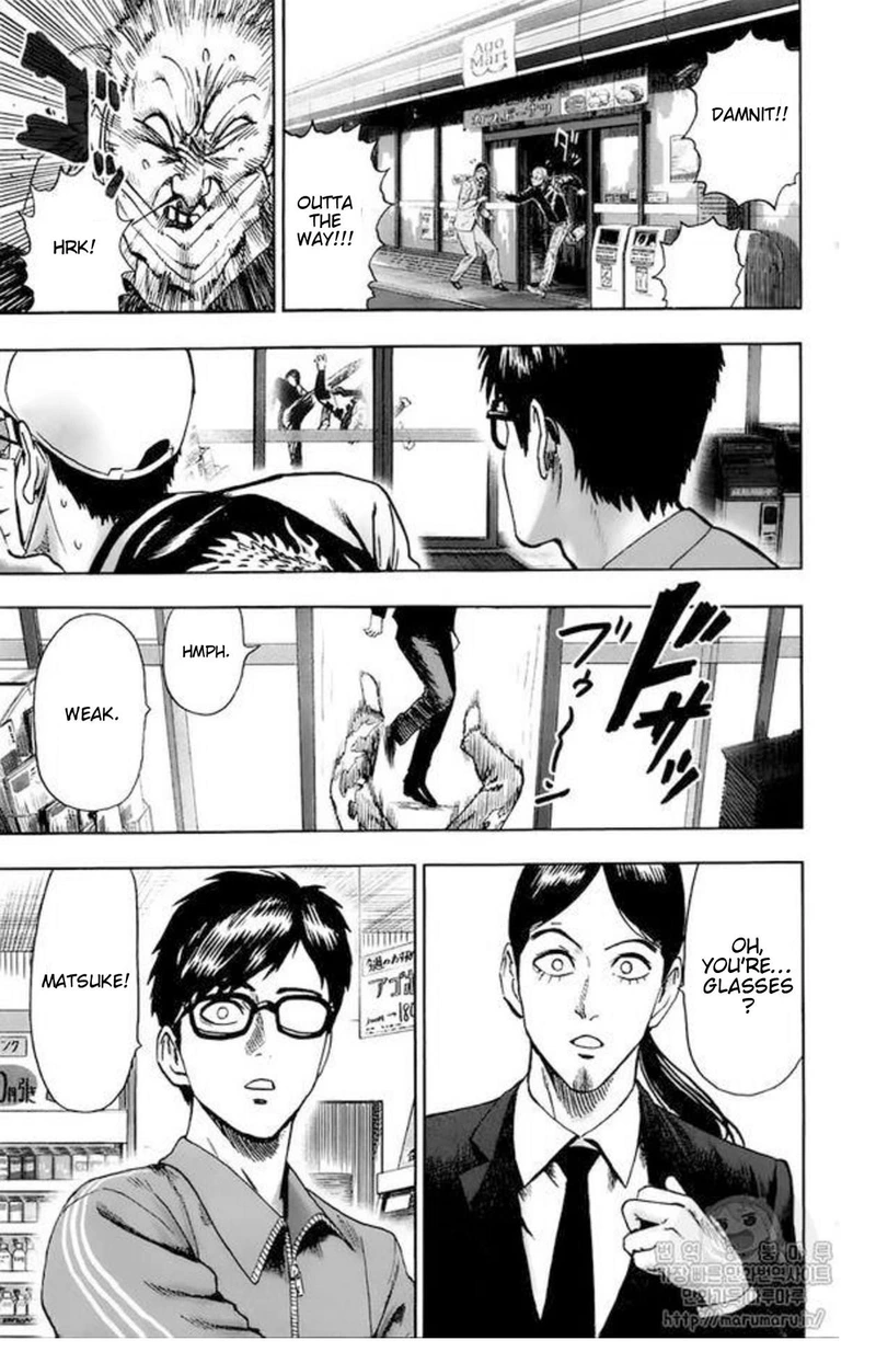 One Punch Man - Chapter 84.5 - Page 5