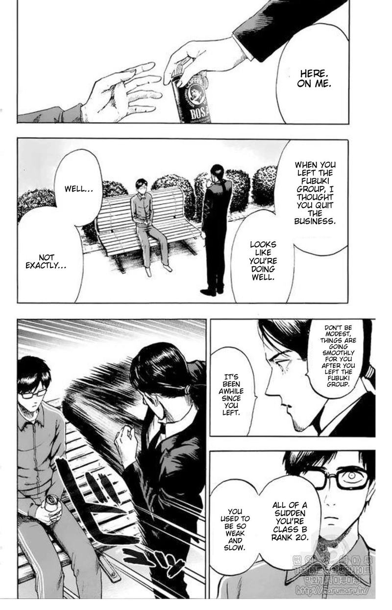 One Punch Man - Chapter 84.5 - Page 6