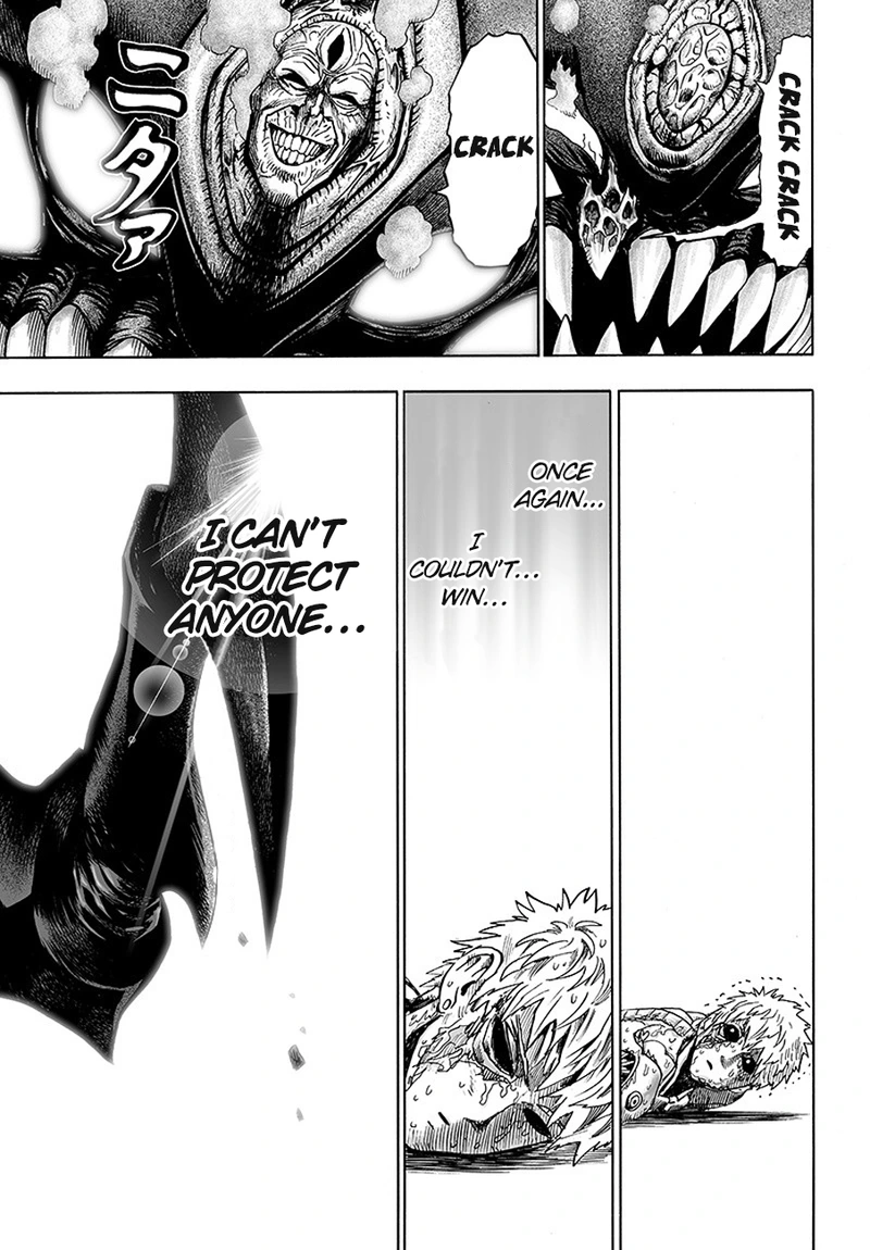One Punch Man - Chapter 84 - Page 106