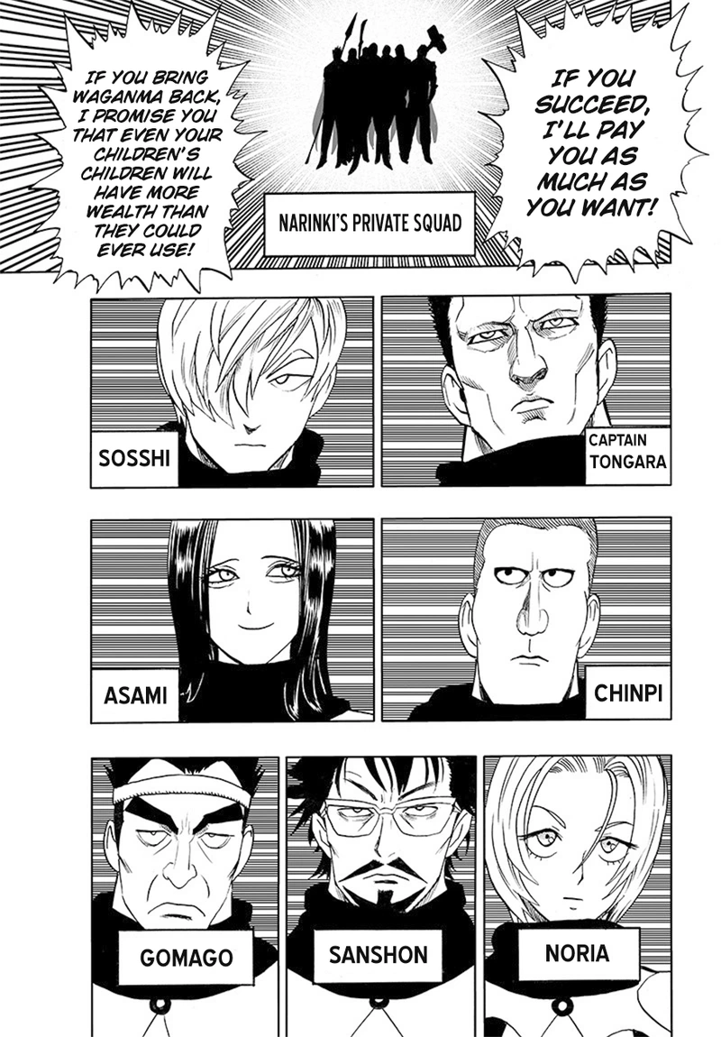 One Punch Man - Chapter 85 - Page 43