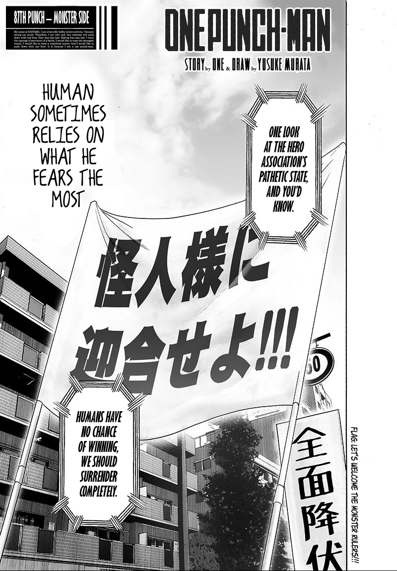 One Punch Man - Chapter 87 - Page 1