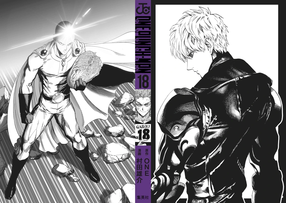 One Punch Man - Chapter 89.5 - Page 2