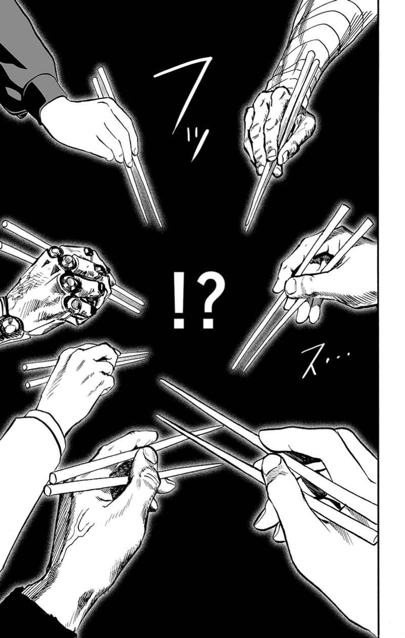 One Punch Man - Chapter 89 - Page 91