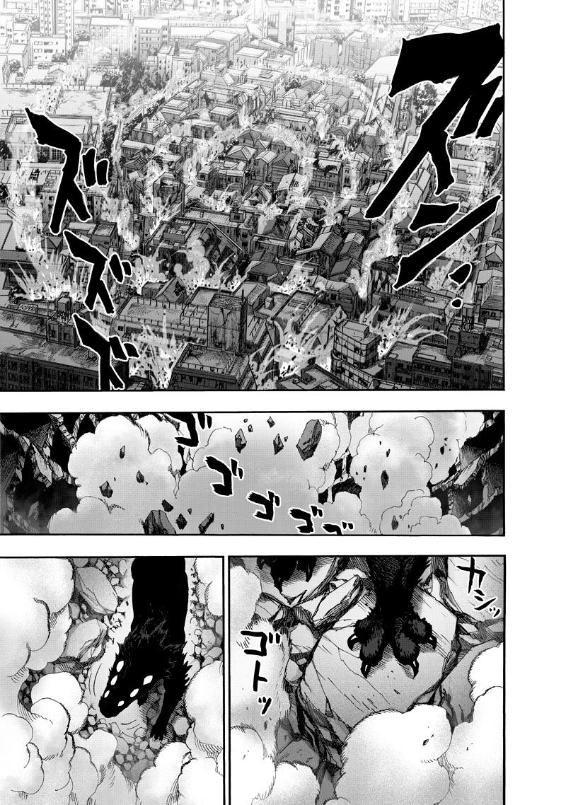 One Punch Man - Chapter 91 - Page 46