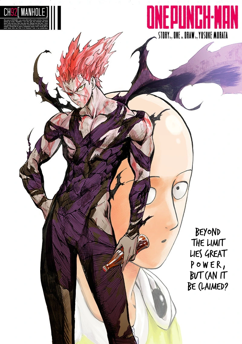 One Punch Man - Chapter 92 - Page 1