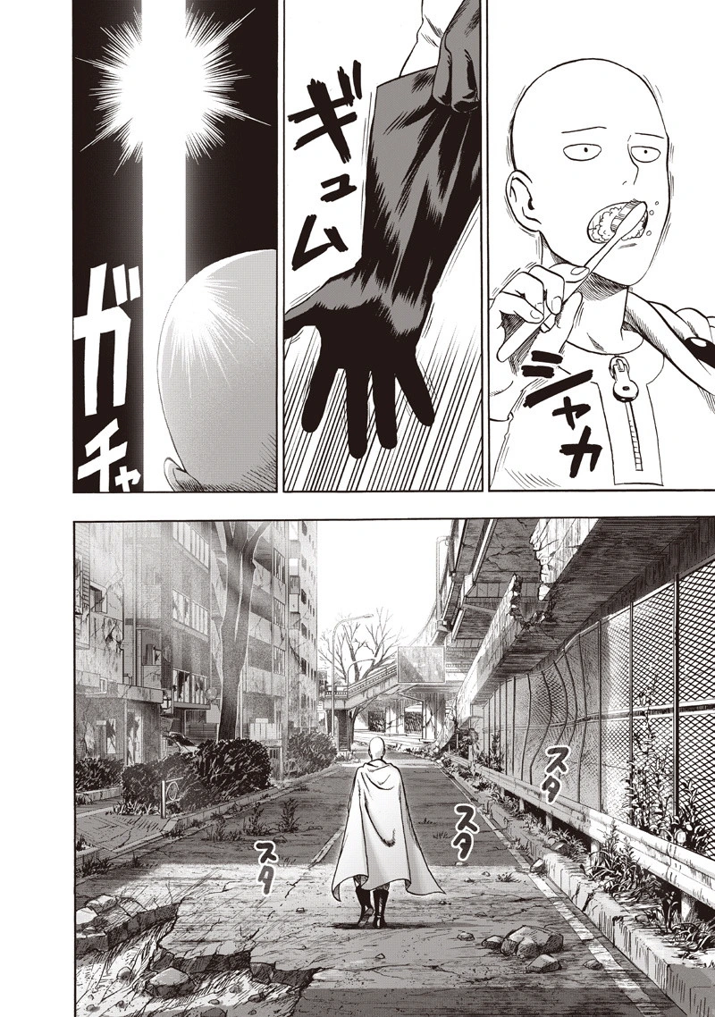 One Punch Man - Chapter 92 - Page 2