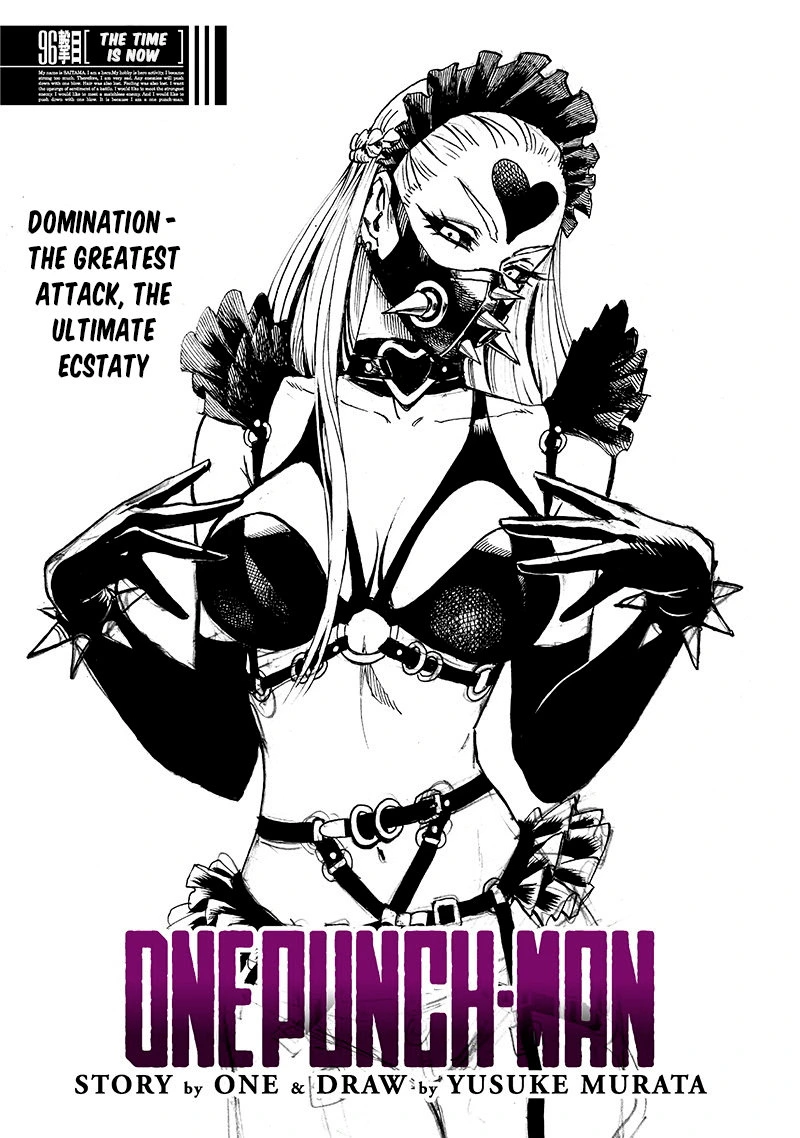 One Punch Man - Chapter 96 - Page 1