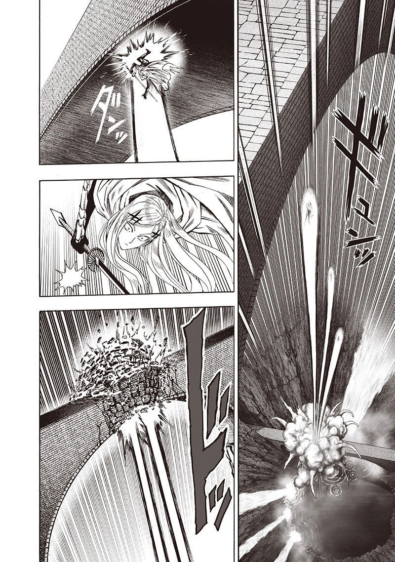 One Punch Man - Chapter 96 - Page 13