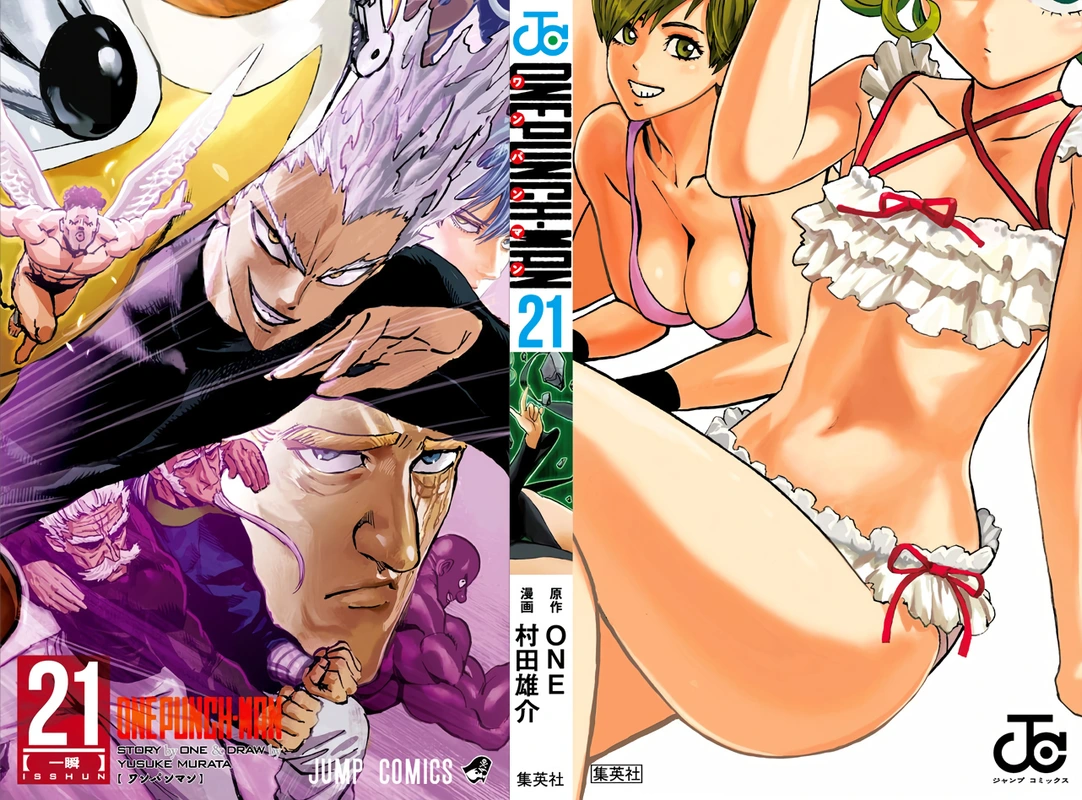 One Punch Man - Chapter 98.5 - Page 2