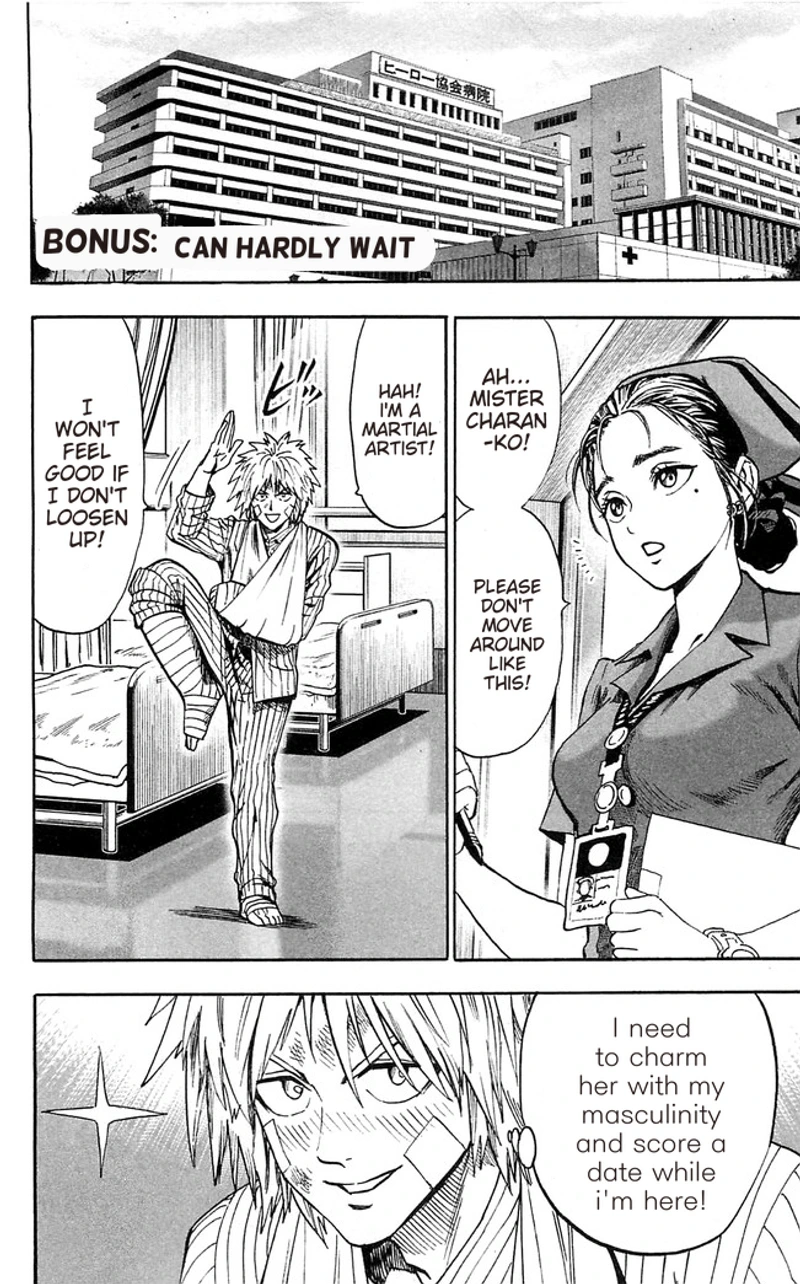 One Punch Man - Chapter 98.5 - Page 4