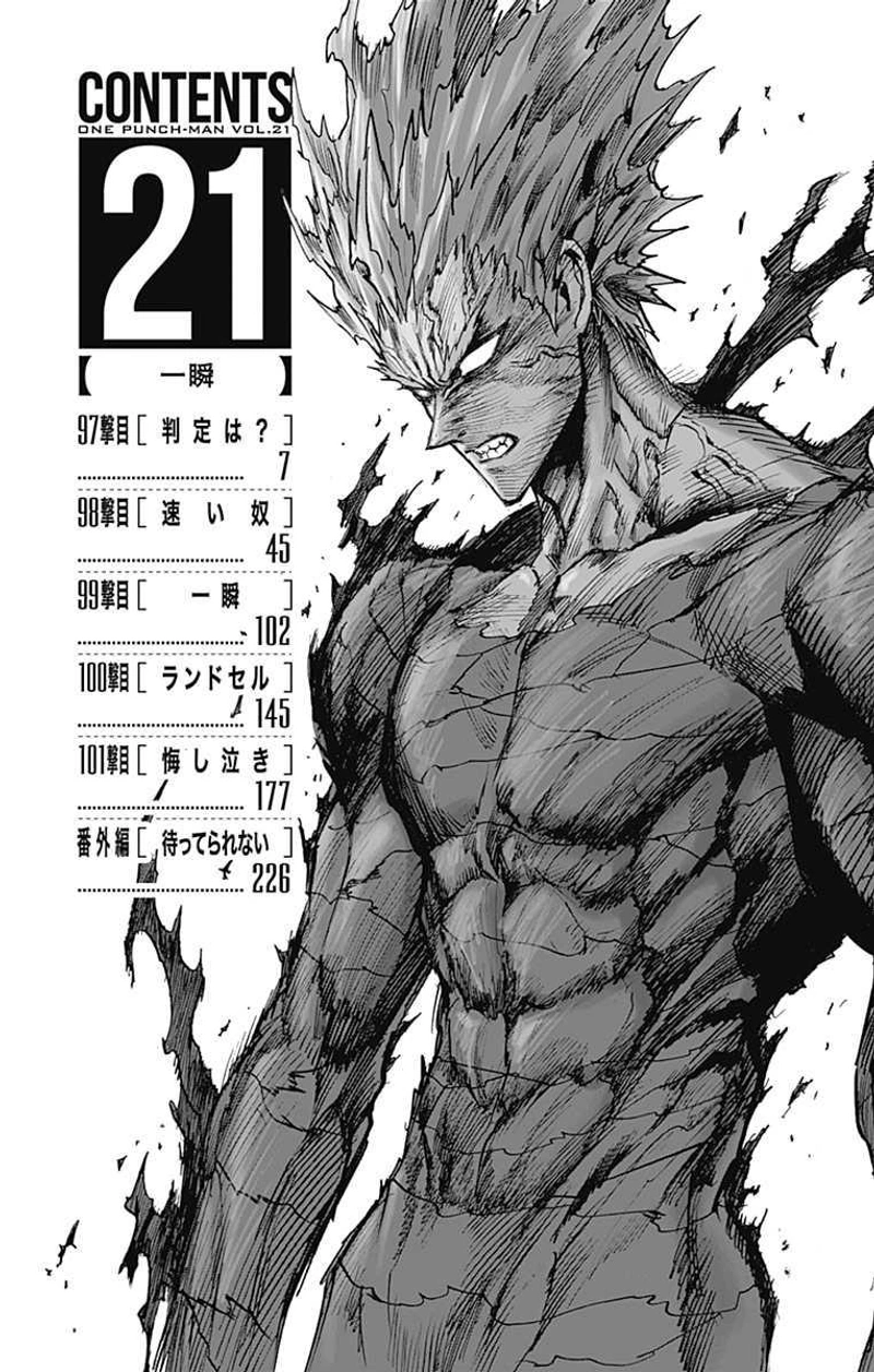 One Punch Man - Chapter 98.5 - Page 9