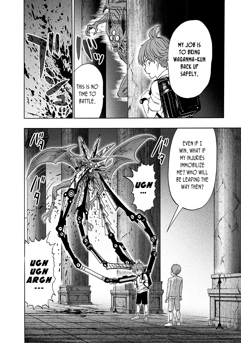 One Punch Man - Chapter 98 - Page 12