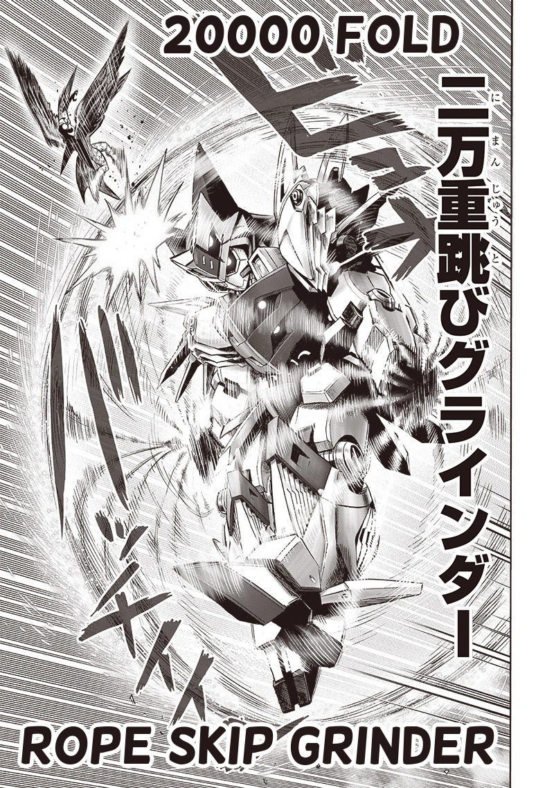 One Punch Man - Chapter 99 - Page 23