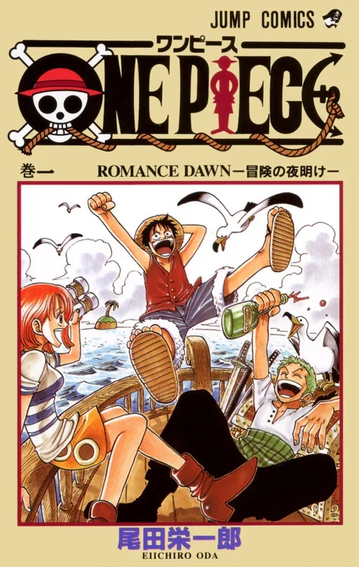 One Piece Chapter 1190